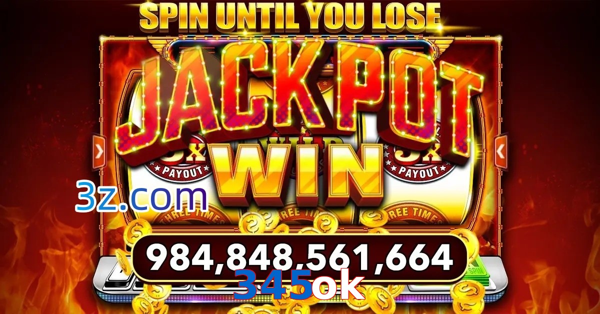 345ok.com
